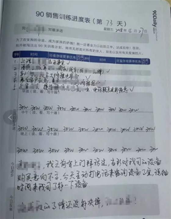 全自動切鋁機(jī)