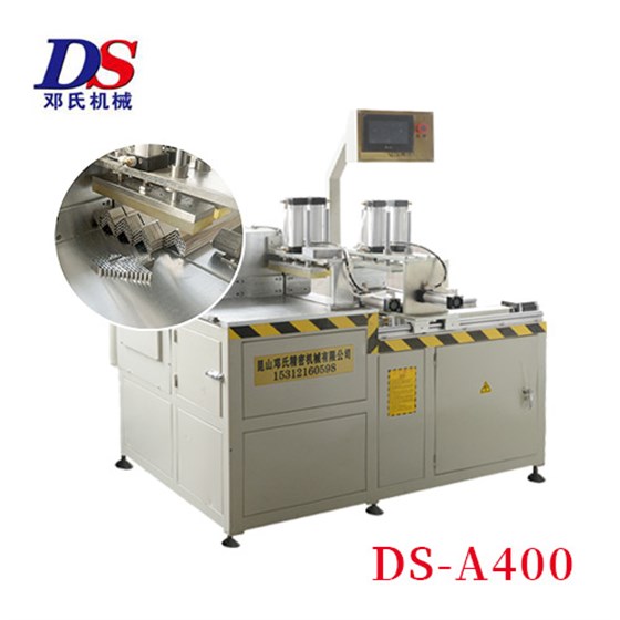 鋁合金角碼機 鋁合金角碼機