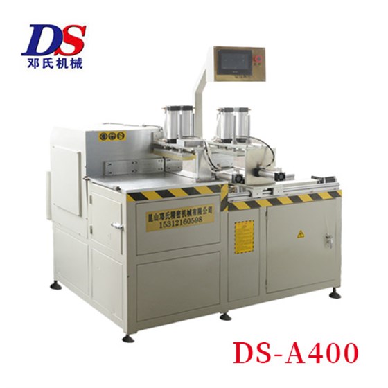 數控鋁型材切割機 數控鋁型材切割機