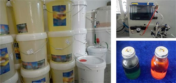 微量潤滑冷卻系統(tǒng) 微量潤滑冷卻系統(tǒng)