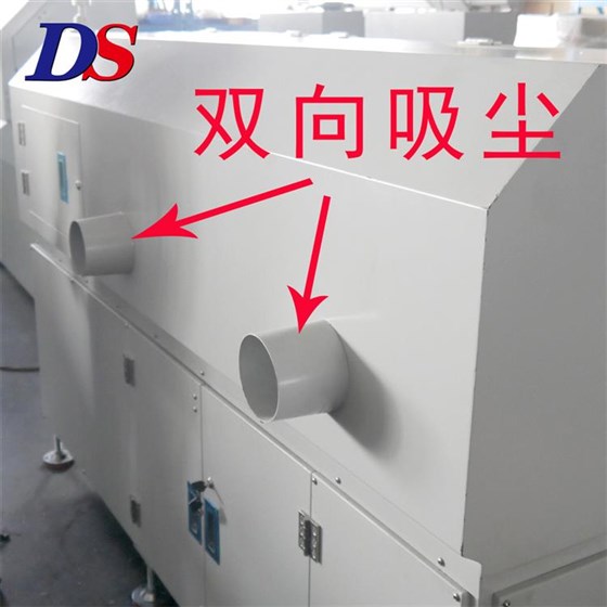 數(shù)控鋁材切割機 數(shù)控鋁材切割機