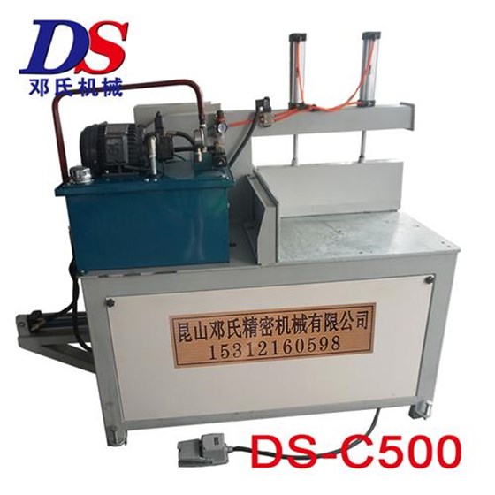 半自動切鋁機(jī) 半自動切鋁機(jī)