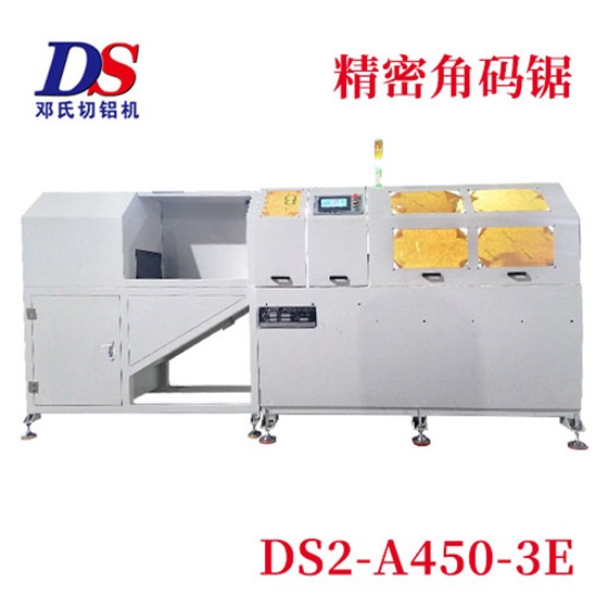 鋁合金角碼機(jī) 鋁合金角碼機(jī)